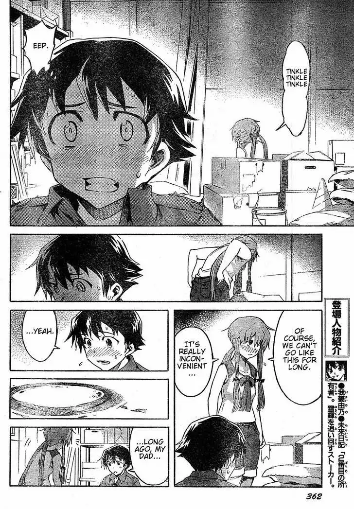 Mirai Nikki Chapter 21 6